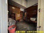 東門路復古老舊建築 買地送屋