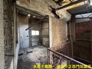 東門路復古老舊建築 買地送屋