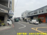 近東區大坪數採光好屋況佳健身公寓