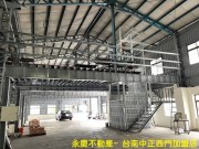 關廟區五甲工業廠房 有貨梯 丁種建築用地