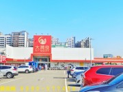 培英一樓-有巢氏房屋黃彥翎-提供新竹縣市房屋,新竹買屋,新竹賣屋,新竹土地,新竹透天,別墅,店面,新竹農地,套房,豪宅,農舍,工業地,廠房,新竹不動產等相關服務,需要請撥0980577456,0935726017 培英一樓 物件照片09