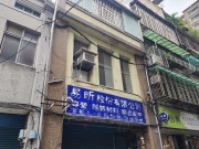 【百家亞太國際地產】【銀行-配合-貸款】-0800888040【專案 : 經理人 ! 秦副理】【百家-國際資產顧問有限公司】!【台北市 . 新北市】!【法拍屋 - 金拍屋 - 法務部】!【全省.法拍.資訊.免費.咨尋】 【百家亞太國際地產】【銀行-配合-貸款】