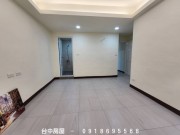 台中房屋-0918695568,歡迎來電看屋,台中套房,房屋,房屋仲介,法拍屋,房屋出租,買屋,賣屋,等服務 (104報紙房屋網 買屋 賣屋 租屋 委租 委賣 平台,專業房屋仲介個人網站) 時尚裝潢,中清路三房,中醫三房,水湳經貿園區,中清路,環中路,大連路,松竹路,敦化路, 本周房屋推薦2 照片6