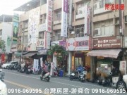 正昌平路黃金透天店面-台中房屋,台中買屋,台中買房子,591售屋網買屋台中,台中房屋, 正昌平路黃金透天店面 物件照片01