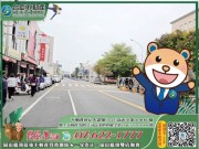 岡山正壽天國小#黃金賺錢店面2【台慶岡山站前店07-6221777】照片